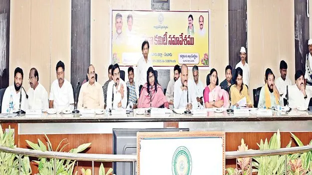 ప్రాధాన్యతలను గుర్తించండి