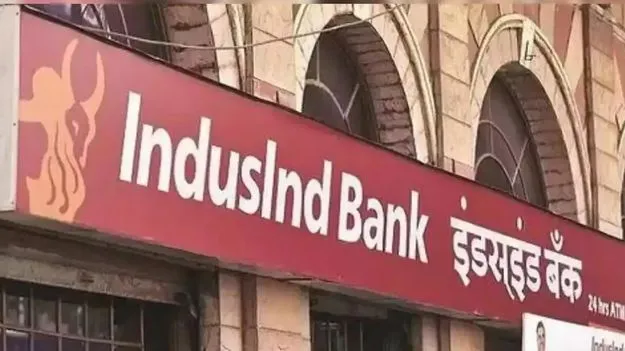 ఇండస్ఇండ్‌  నష్టం రూ 2329 కోట్లు