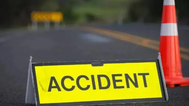 Car Accident: పుష్కరాలకు వెళుతుండగా ప్రమాదం
