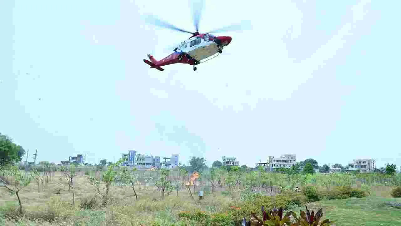 మంత్రి పొంగులేటి శ్రీనివాస్ రెడ్డి హెలికాప్టర్ సమీపంలో మంటలు