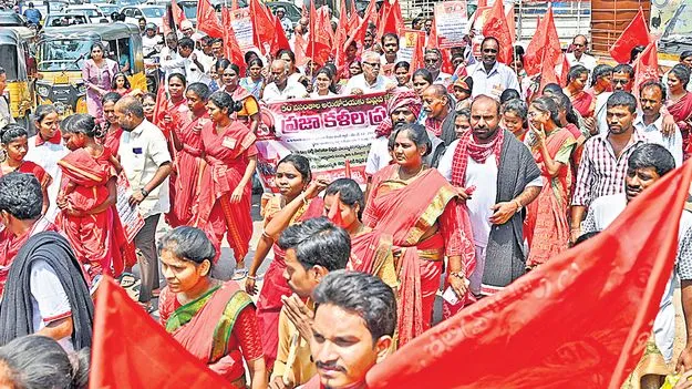 మన సంస్కృతికి అందాల పోటీలు విరుద్ధం  