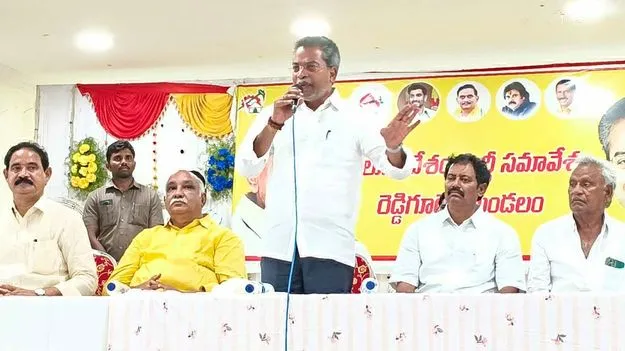 టీడీపీ బలోపేతానికి కృషి చేద్దాం