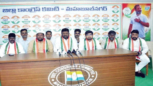 వక్ఫ్‌ సవరణ బిల్లు వెనక్కి తీసుకోవాలి