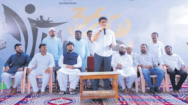 నైపుణ్యాభివృద్ధితో లక్ష్య సాధన 