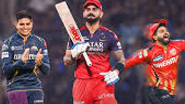 ఒక్కరు గెలిస్తే ముగ్గురు ముందుకెళ్లారు