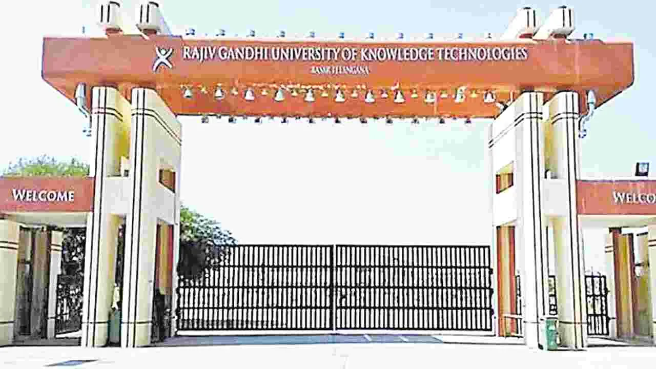 RGUKT: ఆర్జీయూకేటీ ప్రవేశాలకు నోటిఫికేషన్‌ విడుదల