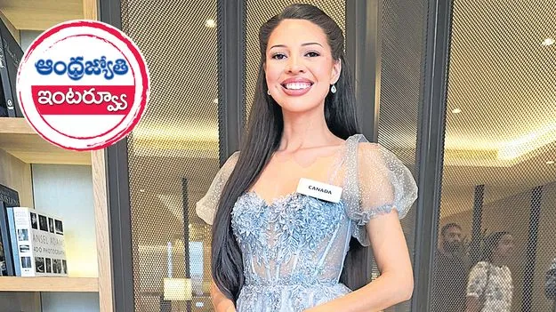 Miss Canada World: చార్మినార్‌కు 400 ఏళ్లా? మా దేశ చరిత్ర కంటే ఎక్కువ