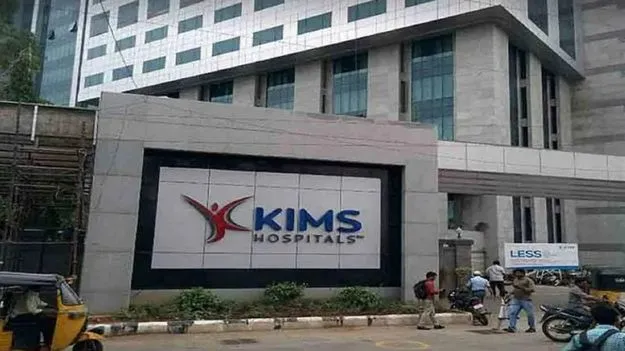 కిమ్స్‌ హాస్పిటల్స్‌ లాభం రూ 106 కోట్లు 