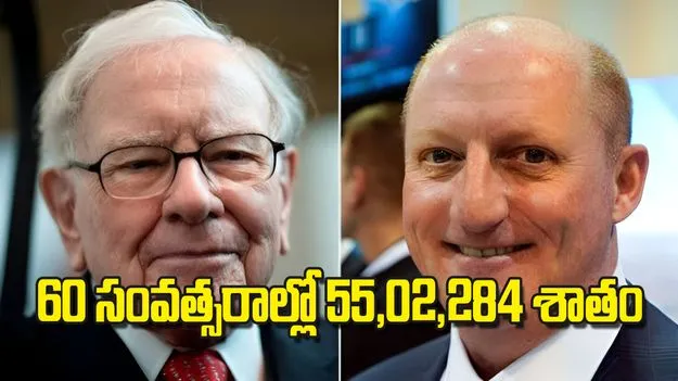 60 సంవత్సరాల్లో 55 02 284 శాతం 