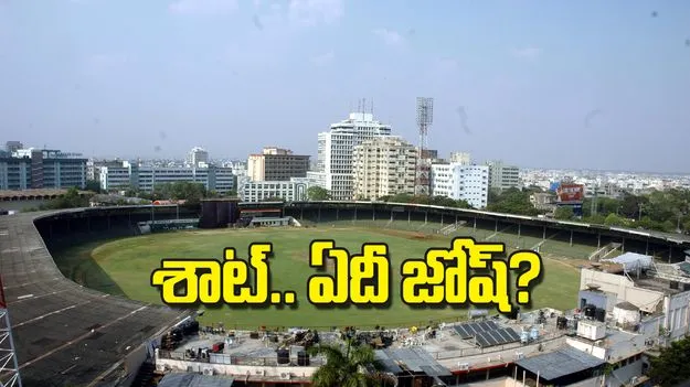 శాట్‌ ఏదీ జోష్‌