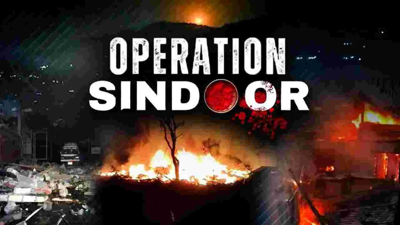 Terrorism: ‘స్లీపర్‌ సెల్స్‌’ క్రియాశీలం కావచ్చు!