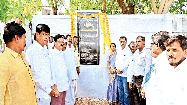 అభివృద్ధే ప్రభుత్వ ధ్యేయం : ఎమ్మెల్యే