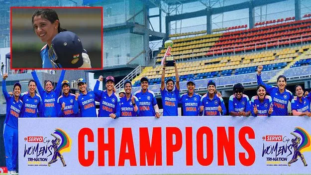 ముక్కోణం మనదే