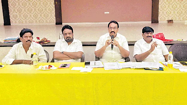 అధికారులు సమన్వయంతో పనిచేయాలి