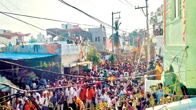 అంబరాన సిరి సంబరం