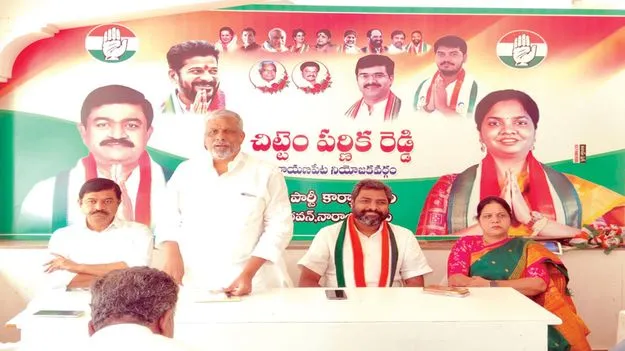 కాంగ్రెస్‌ను బలోపేతం చేసేందుకు కమిటీలు