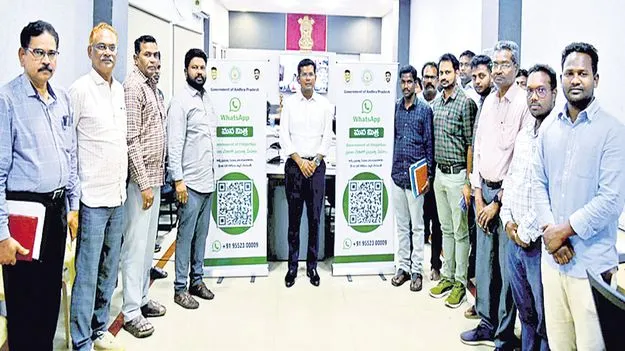 కలెక్టరేట్‌లో ’మన మిత్ర’ క్యూఆర్‌కోడ్‌ ఆవిష్కరణ 