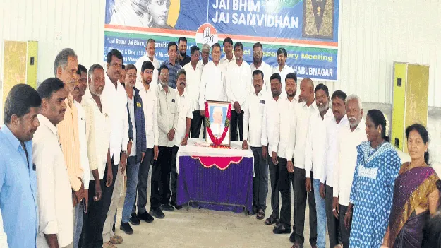 జవహర్‌లాల్‌ నెహ్రూకు ఘన నివాళి