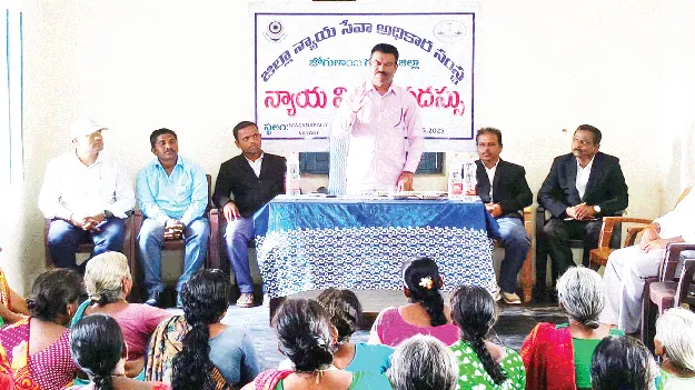 చట్టాలపై అవగాహన పెంచుకోవాలి