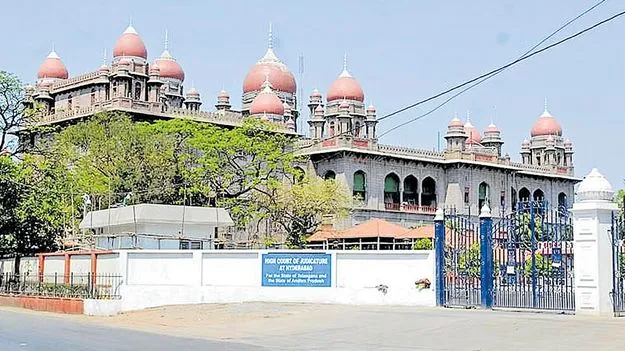High Court: ప్రైౖవేటు ఇంజనీరింగ్‌ కాలేజీలకు హైకోర్టు షాక్‌