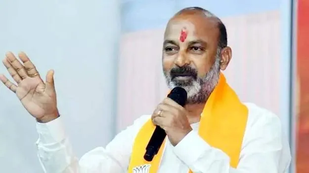Bandi Sanjay: రాష్ట్ర అభివృద్ధికి రూ.వేల కోట్లు ఇస్తున్నాం
