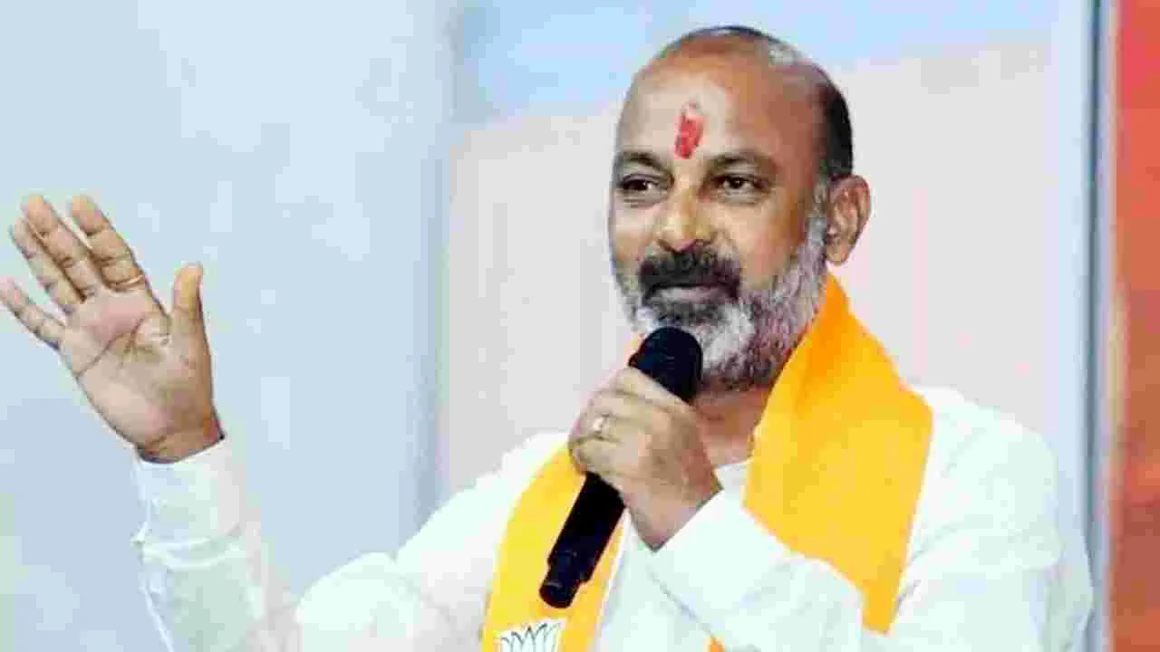 Bandi Sanjay: రాష్ట్ర అభివృద్ధికి రూ.వేల కోట్లు ఇస్తున్నాం
