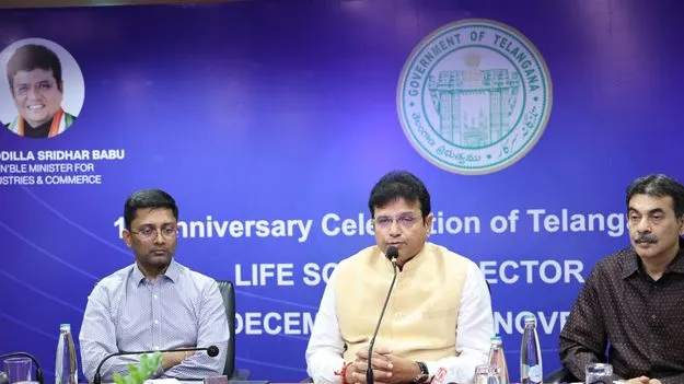 అంతర్జాతీయ లైఫ్‌ సైన్సెస్‌ కంపెనీల హబ్‌గా హైదరాబాద్‌  