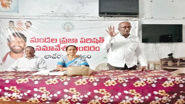 ‘ఈ-శ్రమ్‌’తో అసంఘటిత కార్మికులకు చేయూత 