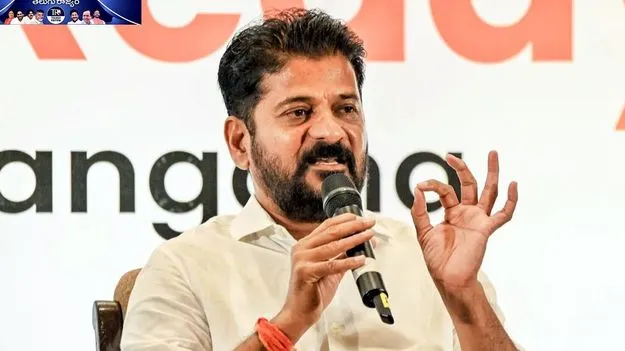 CM Revanth Reddy: తెలంగాణ చేసింది.. దేశం అనుసరిస్తోంది!