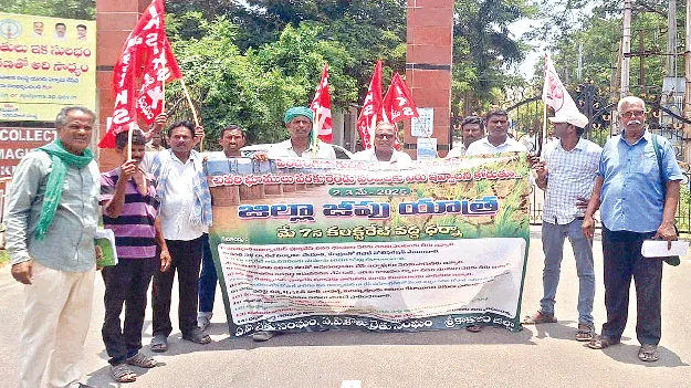  సాగునీటి ప్రాజెక్టులను పూర్తి చేయాలి