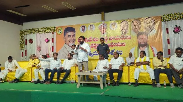 నెలాఖరులోపు టీడీపీ ‘అవనిగడ్డ’ ఇన్‌చార్జి నియామకం