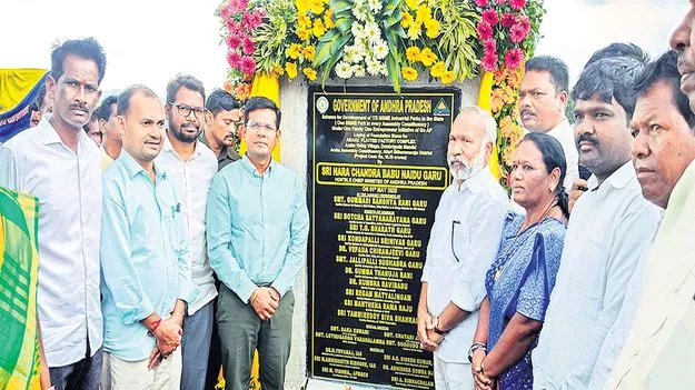 రూ.9.8 కోట్లతో ఫ్లాటెడ్‌ ఫ్యాక్టరీ కాంప్లెక్స్‌ నిర్మాణం