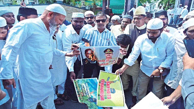 ఉగ్రవాదుల దాడి అమానుషం