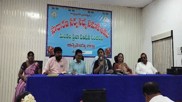 తాగునీటి సమస్యపై ప్రత్యేక దృష్టి