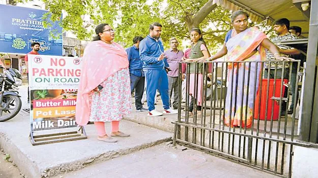 మౌలిక సదుపాయాలపై ప్రత్యేక దృష్టి