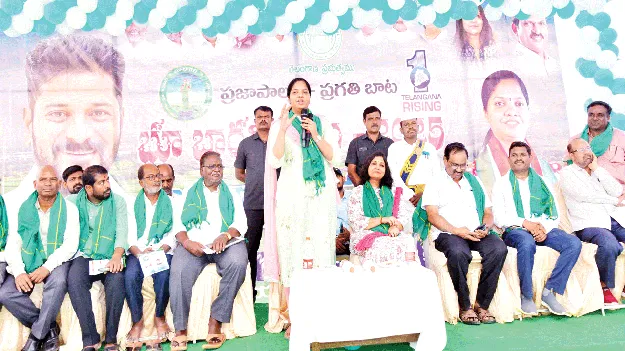 రైతుల కల్పతరువు భూ భారతి