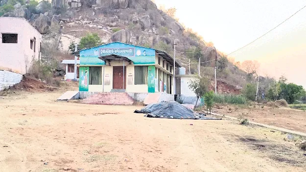 పేరుకే కొనుగోలు కేంద్రాలు