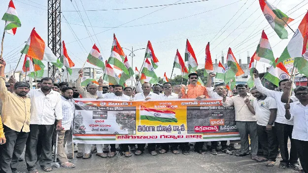 సైనికులకు శతకోటి వందనాలు   