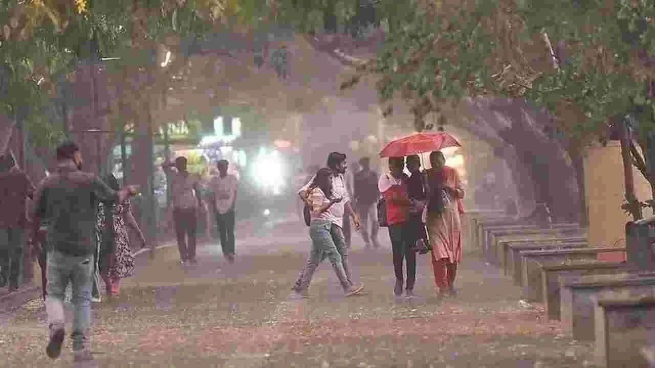 వర్షాగమనం...!