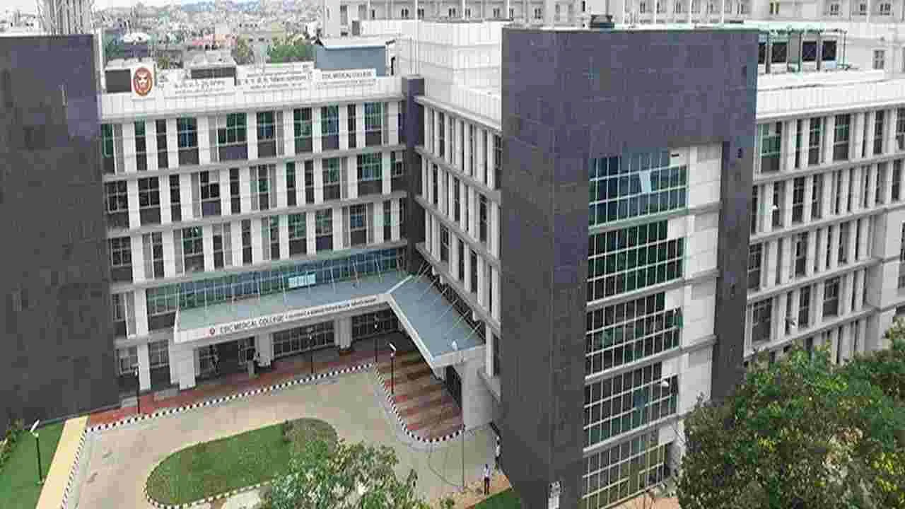 ESI Hospital: ఈఎస్ఐలో ఆటోమేటెడ్‌ టోకెన్‌!