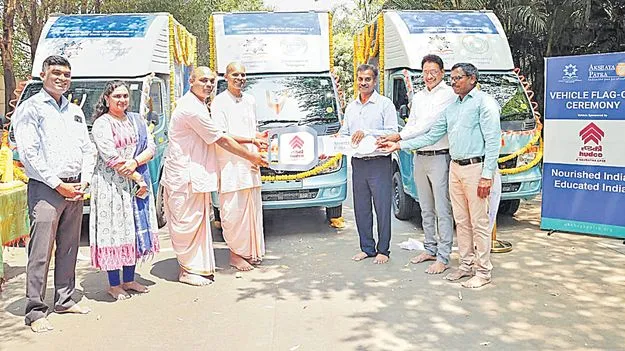 అక్షయపాత్ర ఫౌండేషన్‌కు చేయూత