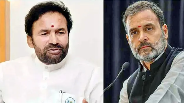 Operation Sindoor: పాక్‌ అబద్ధాలకు రాహుల్‌ ప్రచారం:కిషన్‌రెడ్డి