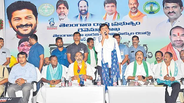 Ponguleti: సాదాబైనామా సమస్యలకు పరిష్కారం