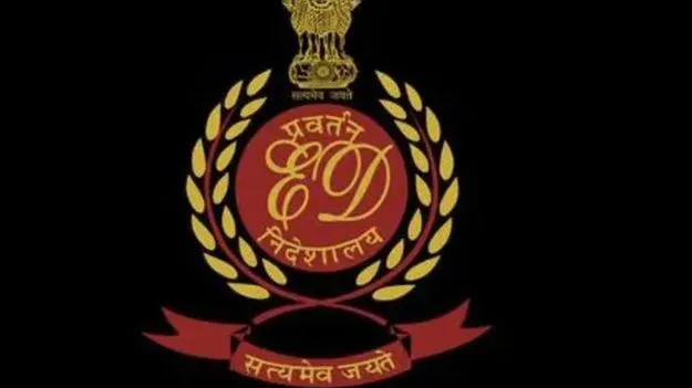 ED Raids: హవాలా ఆపరేటర్లను అదుపులోకి తీసుకున్న ఈడీ