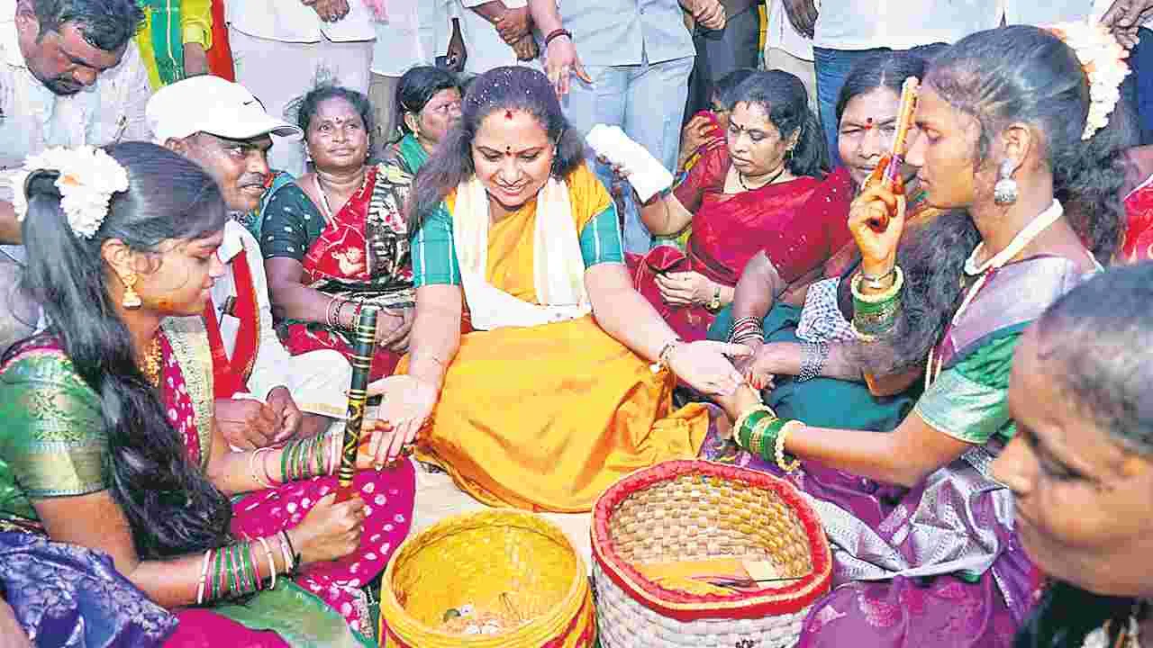 Kavitha: తెలంగాణకు మీరు సీఎం అవుతారు..!