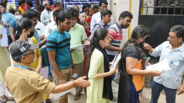 TG EAPCET-2025: ఎప్‌సెట్‌ ఇంజనీరింగ్‌కు 13,137 మంది గైర్హాజరు 