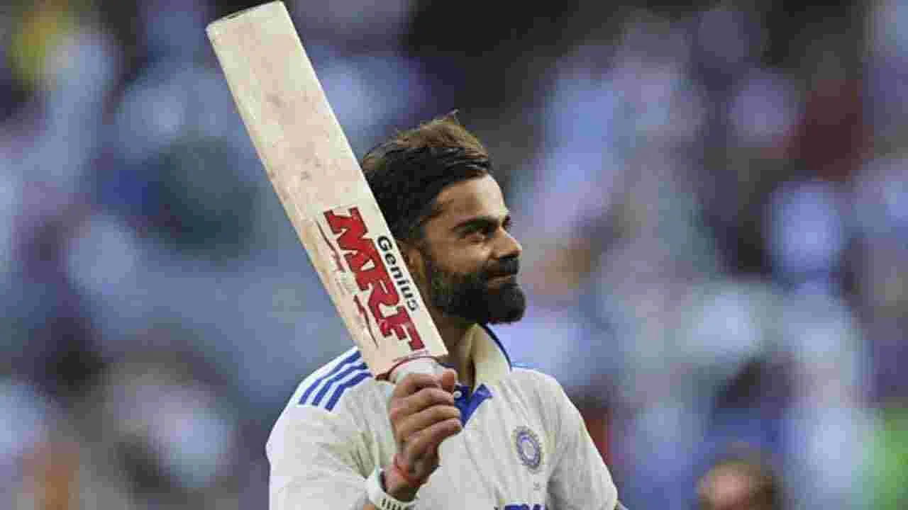 విరాట్‌ లేని క్రికెట్‌