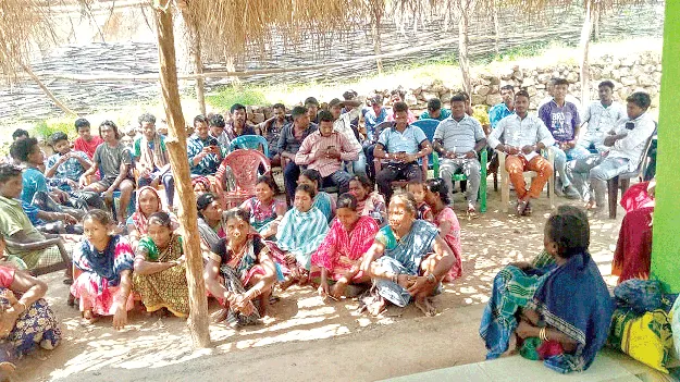 మీ సరుకులు వద్దేవద్దు 