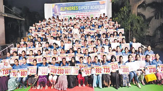 Alphores Institutions: ఎప్‌సెట్‌ ఫలితాల్లో అల్ఫోర్స్‌ విజయభేరి