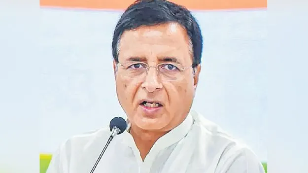 Randeep Singh Surjewala: బీజేపీ విధానాలపై కాంగ్రెస్‌ పోరు